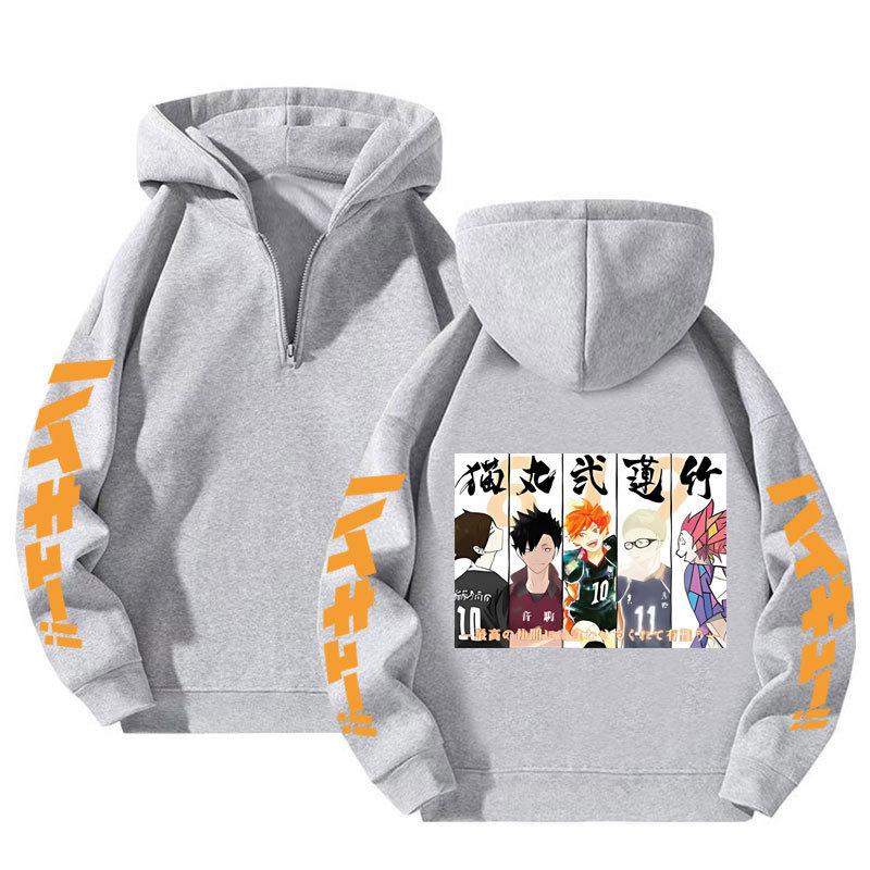 Felpa con cappuccio e zip corta Haikyuu Anime Vestibilità larga Manica lunga con cappuccio per uomo donna