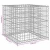 Gabion Basket Silver 70x70x65 Cm Galvanized Iron