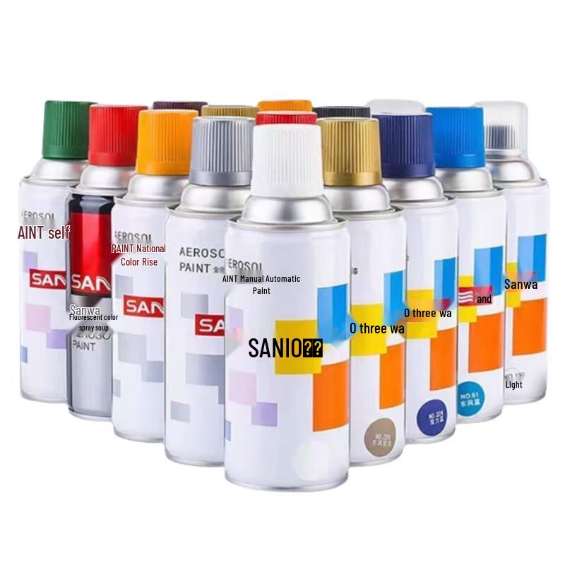 SANO Aerosol Spray Paint 235g