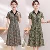 Elegant Summer Lapel Slimming Dress for Middle-aged and Elderly Women