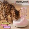 Splash-proof Automatic Water Fountain Non-Slip Pet Drinking Station Cat Water Bowl Holder  Travel
