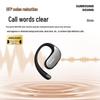 Newmine LY62 Open-Ear Bone Conduction Sports Headphones