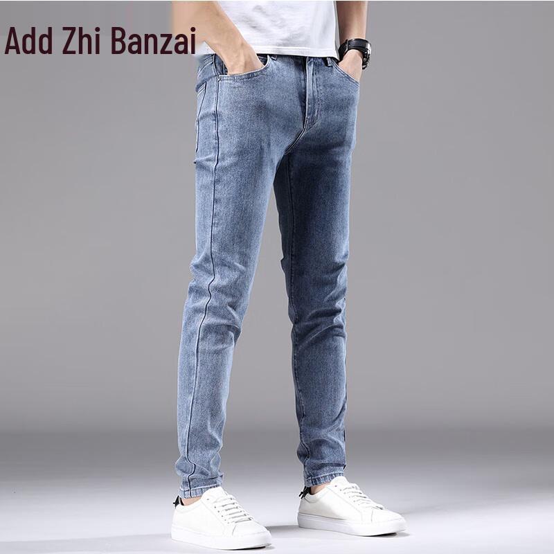 Zengzhi Herren 2025 Herbst Slim Fit Elastische Skinny Jeans