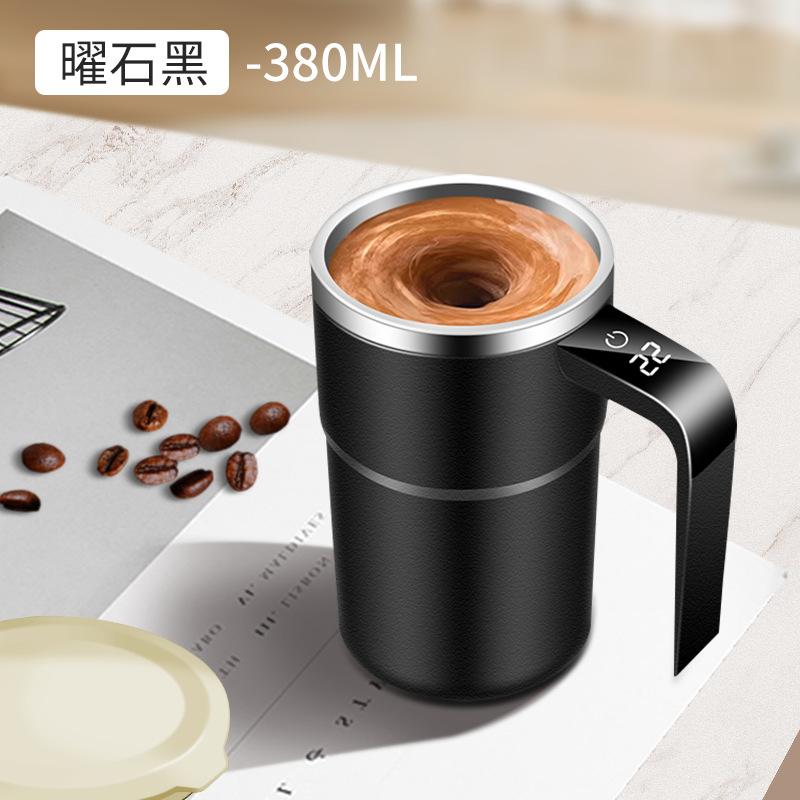 

Electric Coffee Mug with LED Temperature Display - One-Touch Operation, Suitable for Mixing Coffee, Milk, Tea, Blended Drinks 380ml чорний