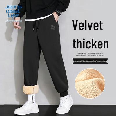 JEANSWEST Men's Heavyweight Lambswool Fleece Joggers