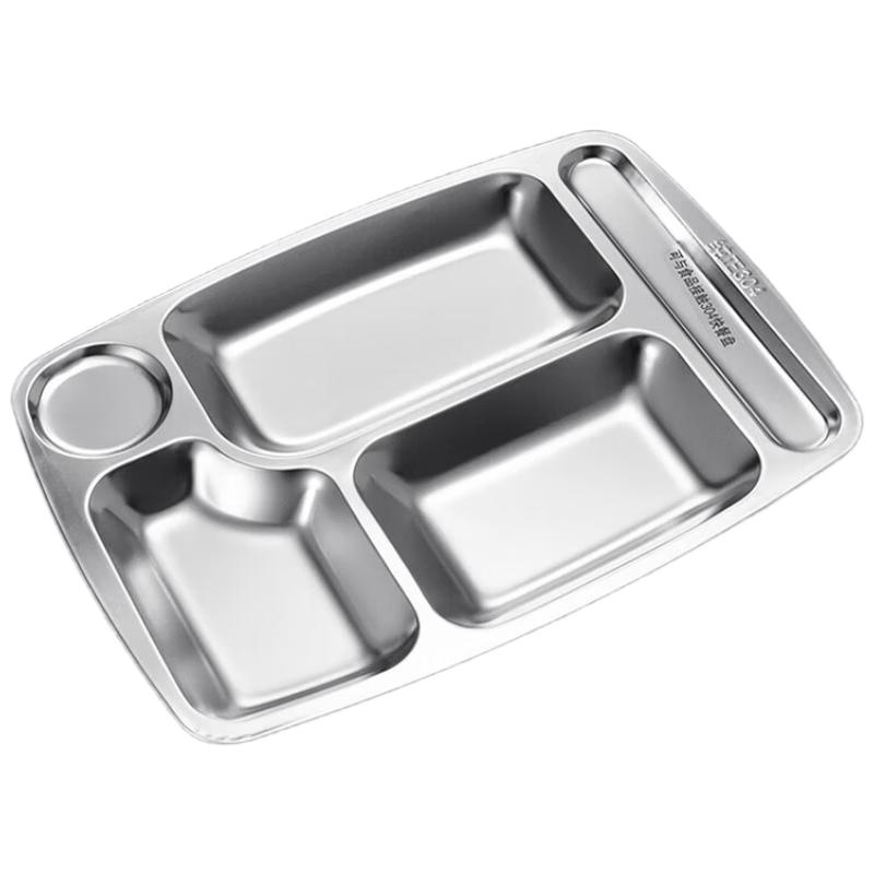 XIANDUN 304 Stainless Steel Divided Meal Tray