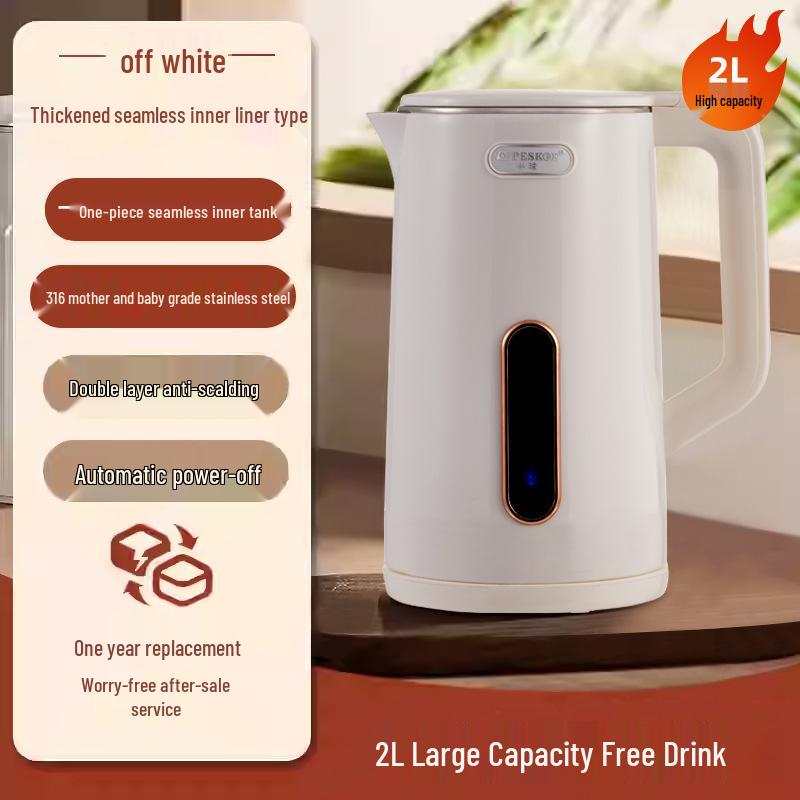 Smart Wanlida Electric Kettle: Large Capacity, Constant Temperature, Household Insulation