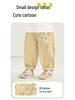 Kaka Panda Kids' Spring & Autumn Woven Long Pants - Girls' and Boys' Casual Wear