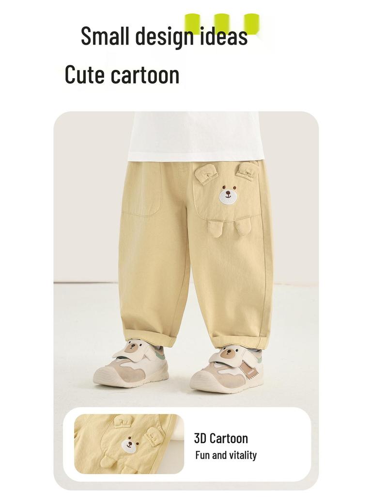 Kaka Panda Kids' Spring & Autumn Woven Long Pants - Girls' and Boys' Casual Wear
