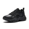 Anta Chengguang Leather Fashion Trend Durable Breathable Low-Top Casual Shoes Men sneaker Black Gray 912548802-6