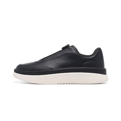 Scarpe da uomo – Sneakers