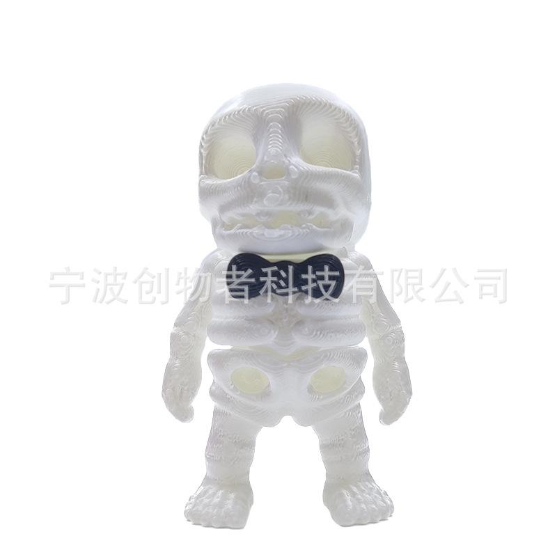 Gentleman Little Skull Mummy Mr. Desktop Car Ornament Special for Halloween Atmosphere Arrangement