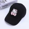 Girls' Spring and Summer Princess Sun Protection Cat Baseball Cap
