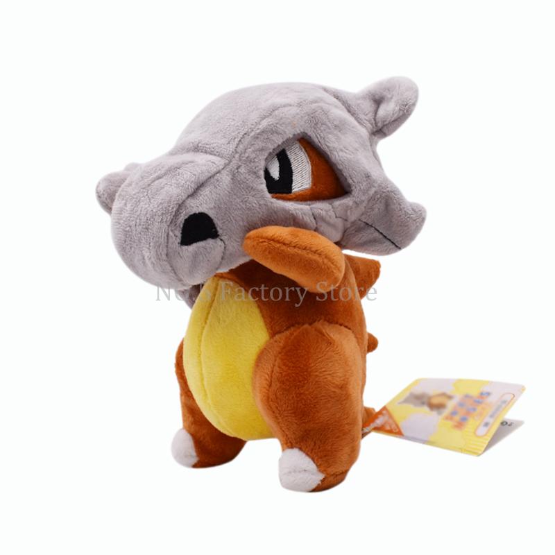 16cm Cute Cartoon Dinosaur Plush Toy Soft Stuffed Animal Doll For Kids Baby Birthday Christmas Gift