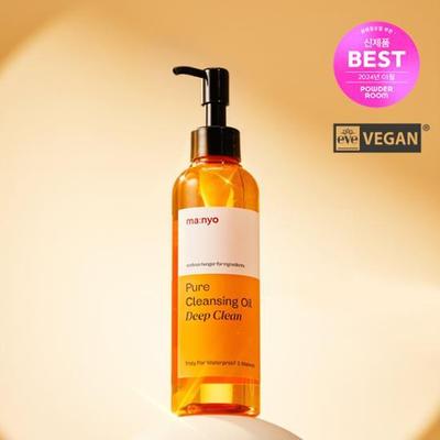 Manyo Factory Pure Reinigungsöl Deep Clean 200 ml