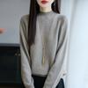 Nieuwe Gebreide Trui met Semi-hoge Hals Lange Mouwen Dames Pailletten Losse Pullover Basislaag voor Herfst en Winter