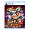 Demon Slayer Kimetsu No Yaiba - Hinokami Chronicles 2 PS5