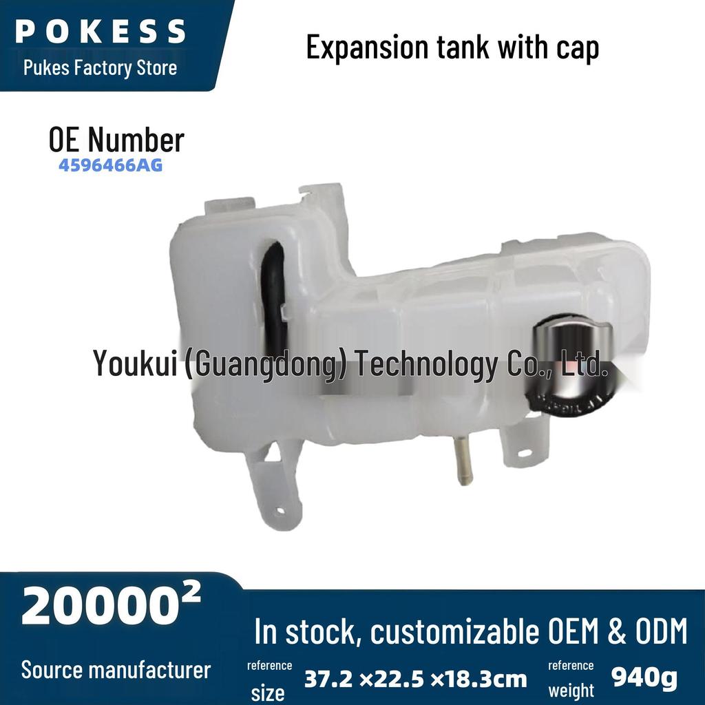 Expansion Tank with Cap for Dodge Challenger 2008-2010 Models