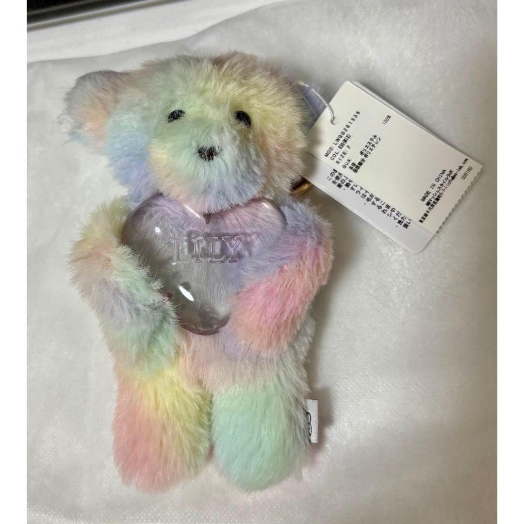 Lily Brown Lily Bear Hug Heart Charm
