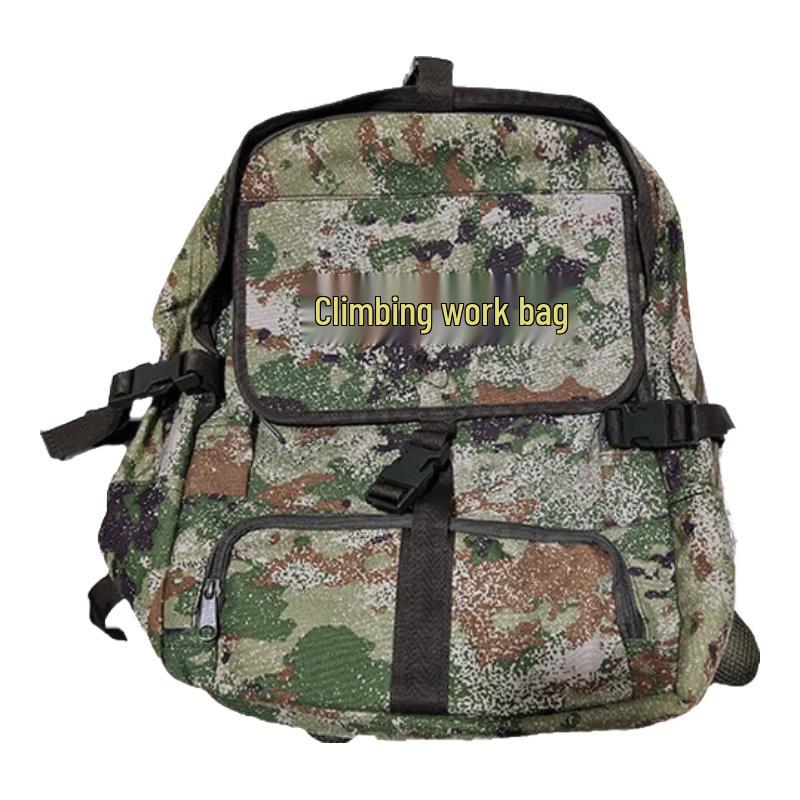 Yongdai 45L Outdoor Climbing Backpack
