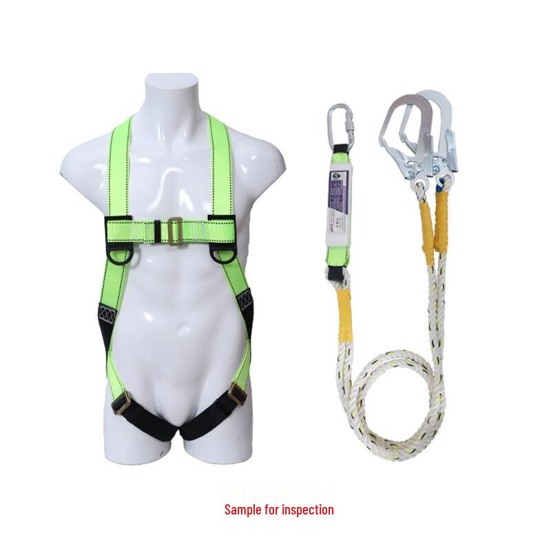 Sha an High-Altitude Full Body Reflective Safety Harness Size 1