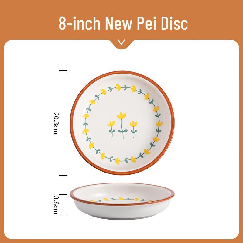 

Elegant Japanese Underglaze Ceramic Dinner Plate 8 Inch