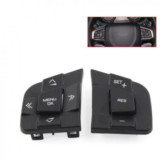 Кнопка переключателя на рулевом колесе LR095537, LR095540 Для Land Rover Discovery Sport