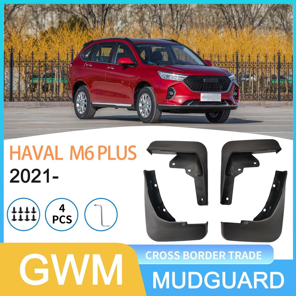 2021 HAVAL M6 PLUS Automotive Tires & Mudguards for Great Wall