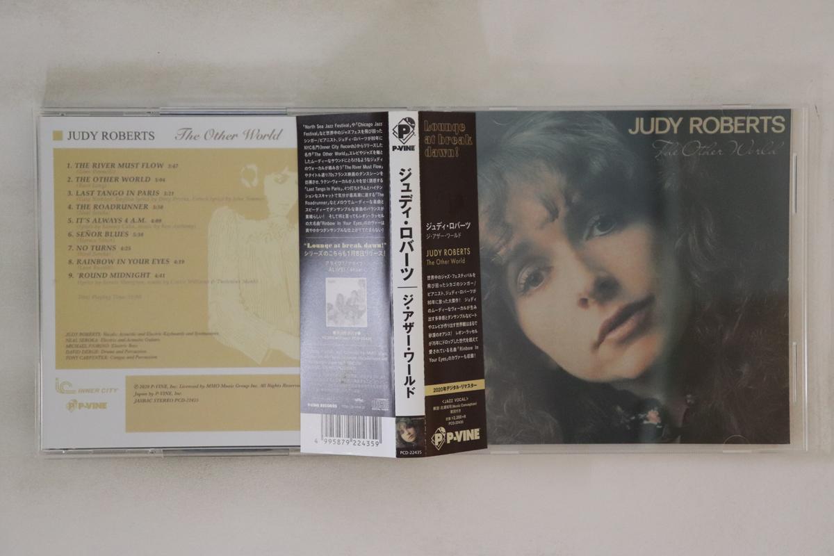 

CD JUDY ROBERTS Other World PCD22435 INNER CITY REC 2002 Japan Obi Jazz Used
