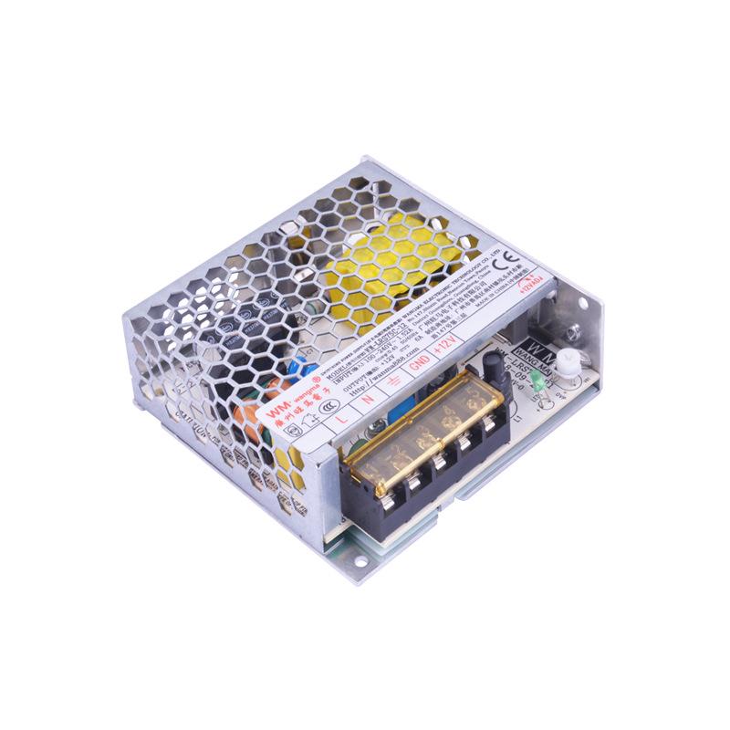 12V 75W Single-Channel DC Output Power Supply with Display for LED Lights & 3D Printers
