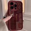 European and American Retro Style Apple 17Promax Mobile Phone Case iPhone16/1514 Protective Case 11/12 Soft 13