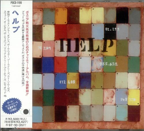 

CD VARIOUS - Help POCD1199 Go! Discs, Poly 1995 Japan Dance & Electronica