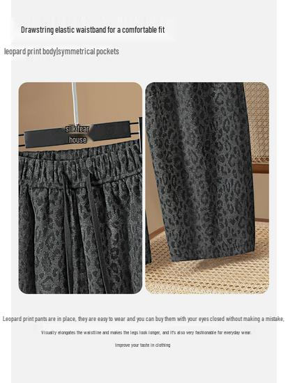 Damen Retro Leopard Print Kordelzug Freizeithose