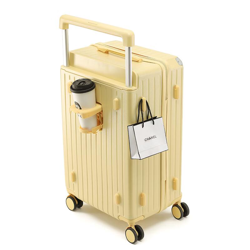 OEING Wide Pull Rod Large Capacity Travel Luggage 26 inch