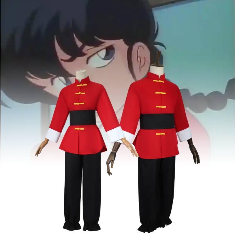 Soft And Durable Ranma Costume Featuring Streetwear Inspired Kung Fu Design For All Seasons