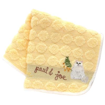 PAUL JOE ACESSÓRIOS Toalha Lenço de Mão com Bordado de Cigana e Mimosa Toalha Toalha de Mão 25cm & (Amarelo) Feminino Aprox.. 000483-0006-02