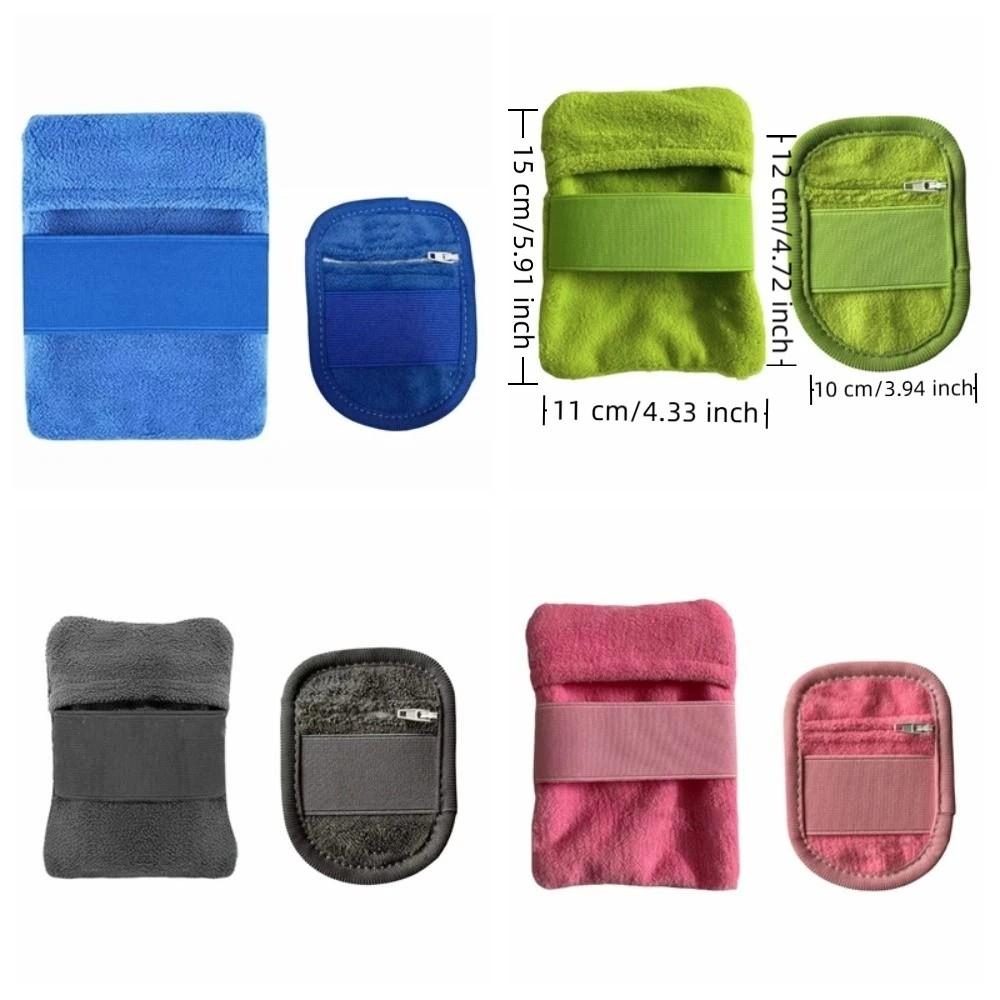 2PCS Hand-washable Sand Removal Bag Portable Sand Remover Mitt Beach Sand Remover  Family Vacation