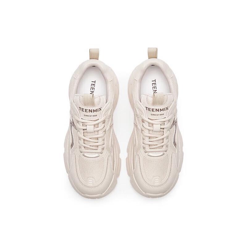 TEENMIX Women's Casual Platform Sneakers