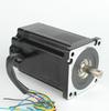 DC AC Brushless Motor 86 BLDC, Adjustable Speed, Low Temp Rise, 3000 RPM