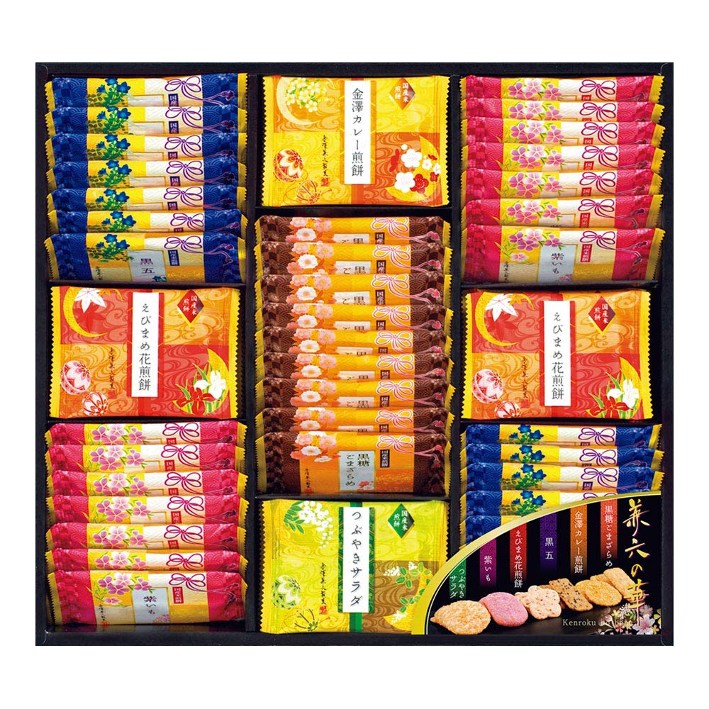 

Kanazawa Kenroku Confectionery Kenroku no Hana 61 pieces KRH-30 (x 1)