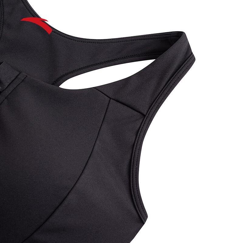 ANTA High-Intensity Antibacterial Sports Bra