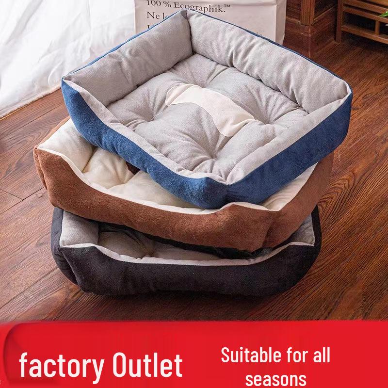 

Four Seasons Pet Bed: Universal for Dogs & Cats - Summer & Winter Comfort, Small to Large Sizes White-Brown