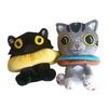 Cuddly Kitty Plush Toy Donut Cat Stuffed Animal Soft Cute Plushie Kids Gift Comfort Pillow 25cm