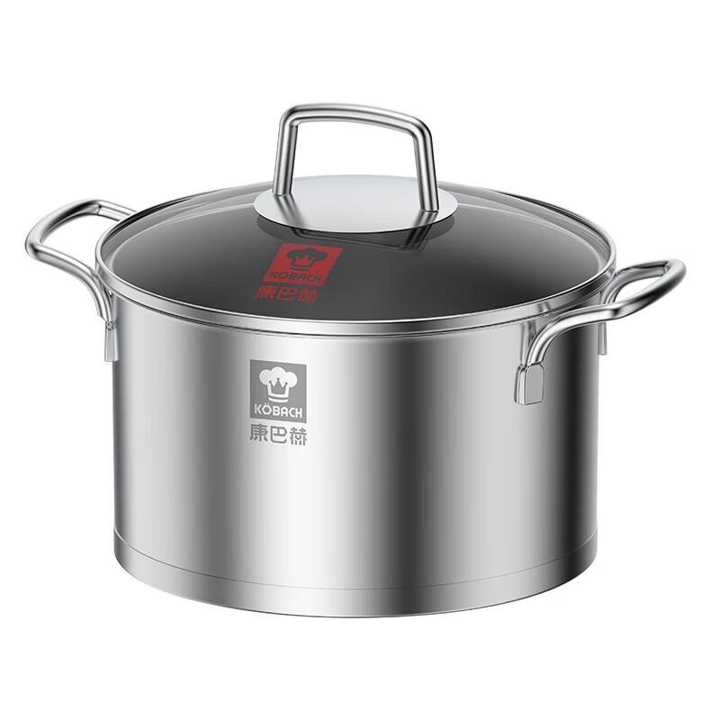 Kangbach KGO-T22E 2nd Gen Stainless Steel Soup Pot