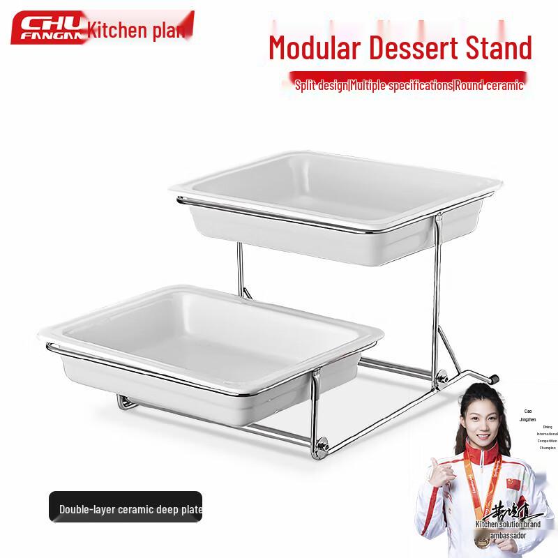 

Multi-Tier Buffet Display Stand with Ceramic Plates