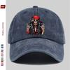 Pc Fashion Creative Rock Skull Pattern Printed Baseball Cap Street HipHop Style Decor Hat Truck Driver Papa Cap Comfortable