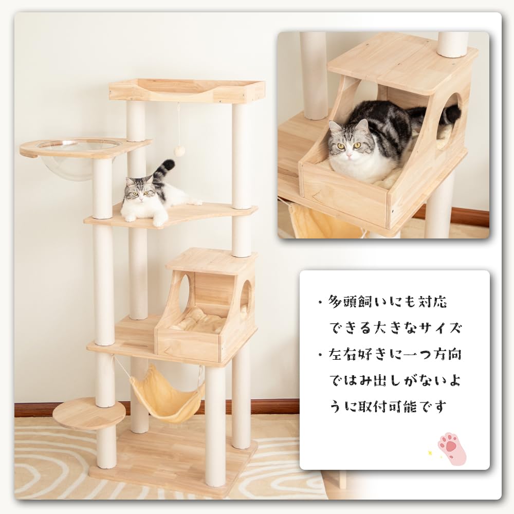 LULUCAT Cat Solid Large Natural Clear Scratching Cotton Hemp Extremely Cat Easy to Cat Easy to For Multiple Interior Blends in with Stress Easy to