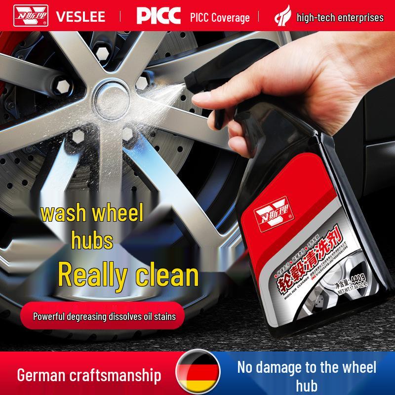 

Очиститель колес Wesley: Глубокая очистка, Обезжиривание, Удаление ржавчины, Антивозрастной эффект, Защита от коррозии.