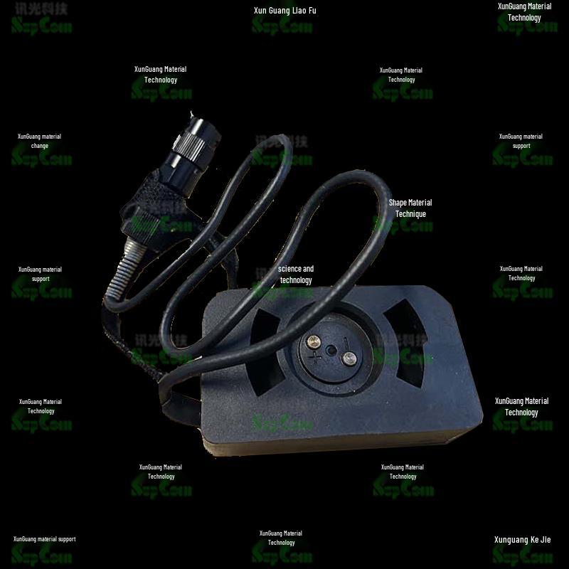 SUPCOM 170 Radio Battery Charger CN Plug (adapter Included)