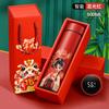 Year of The Snake Thermos Cup Spring Festival New Year Gift Set Water Cup Teacup Gift